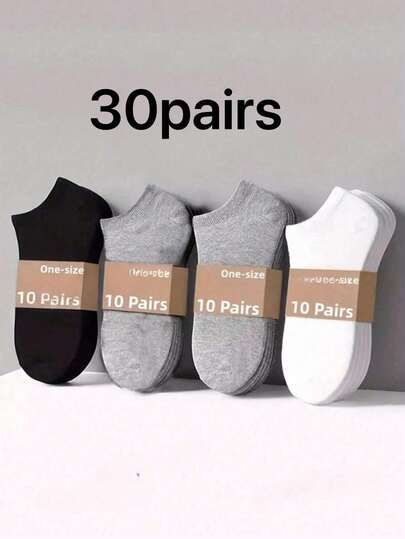 30 pares de calcetines unisex de unicolor, cómodos y ligeros de corte bajo, disponibles en 6/20/30/40 pares