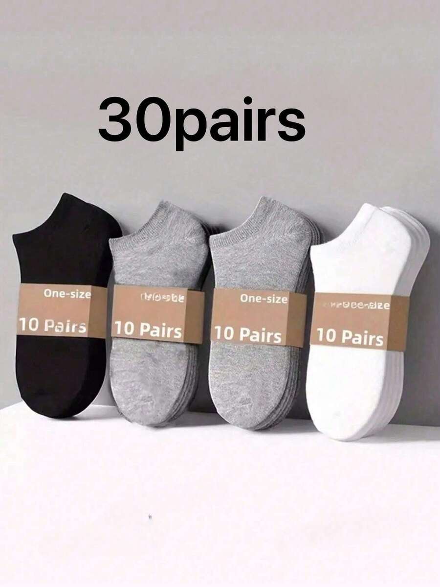 30 Pairs Unisex Solid Color Comfortable Lightweight Low-Cut Socks, Available In 6/20/30/40 Pairs - Multicolor - View 1
