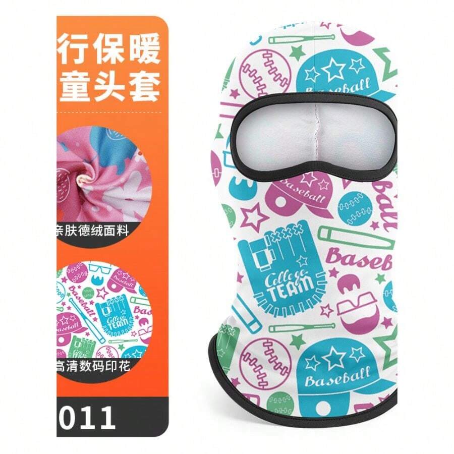 Protección de cuello de invierno Todo en uno Capucha cálida Máscara de esquí para niños Protección completa del rostro Estampado lindo Capucha de terciopelo alemán grueso - 011 + Talla única - Ver 1