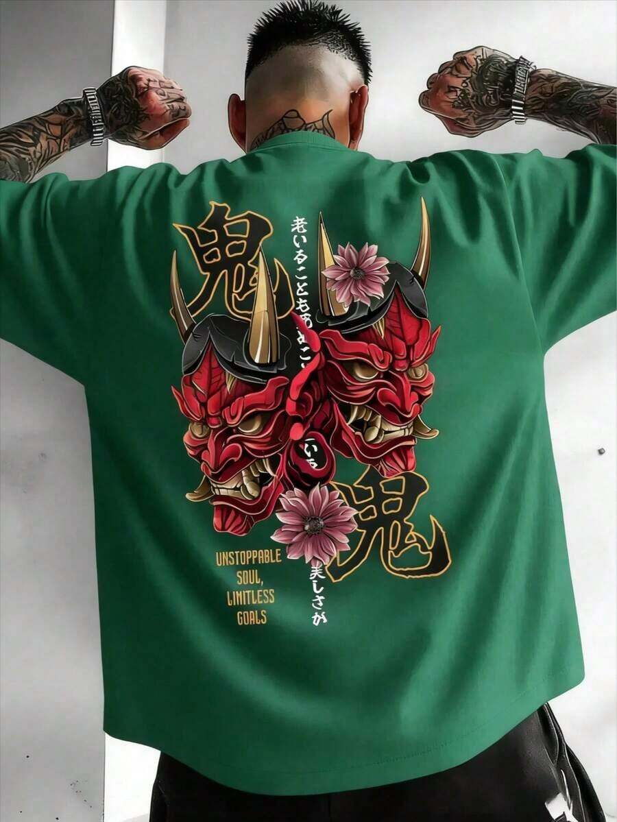 Oni Mask Short-Sleeve T-Shirt - White Short-Sleeve Crew Neck T-Shirt With Red And Gold Demon Print And Kanji Text - Casual Summer Wear, Anime And Manga Style, Machine Washable, Gift, Graphic Tee For Streetwear Lovers, Comfortable Fit, 100% Cotton - 綠色 - 查看 1