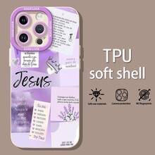 Funda para teléfono con diseño de Jesús en color púrpura, con mensaje de fe cristiana. Esta elegante funda es compatible con Samsung, Apple, VIVO, OPPO, , Transsion, ,  y Honor. Fabricada en silicona TPU, ofrece protección contra golpes y caídas, además de un tacto superior. Es un regalo ideal para familiares, amigos y seres queridos, y una opción perfecta para el Día de San Valentín y Año Nuevo. Funda para teléfono Maestra, funda para iPhone, funda para iPhone 17 Pro, funda para iPad, fundas para teléfono, funda para iPhone 16, funda para iPhone 17, funda para iPhone 15, funda para iPhone 17 Pro Max, funda para iPhone 15, funda para iPhone 16 Plus, funda para iPhone 14, funda - Blanco - Ver 1