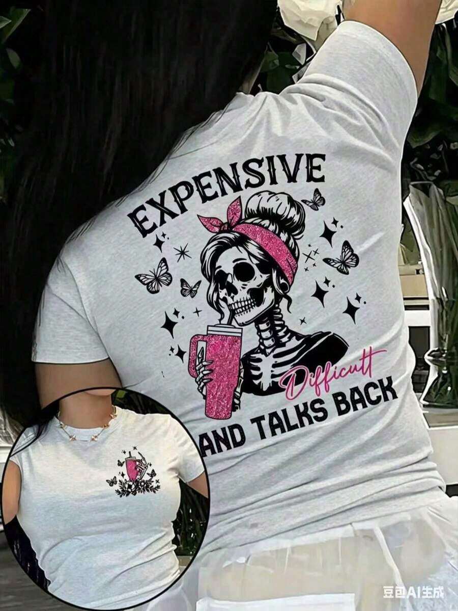 Women's Skull Print T-Shirt - A Crew Neck T-Shirt With Butterfly And Star Print, Featuring The Slogan "Expensive Talks Back", A Breathable Short Sleeve Casual T-Shirt For Spring And Summer, A Stylish Graphic T-Shirt With A Comfortable Fit. - 灰色 - 查看 1