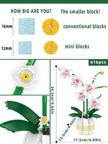 619片紫色蝴蝶蘭積木花卉套裝附花瓶，DIY組裝永生花，逼真植物模型，氛圍感房間裝飾，成人積木套裝，生日禮物，理想聖誕禮物 - 紫色蝴蝶蘭 - 查看 16