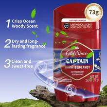 Old Spice Captain Control 男士除臭膏 1 瓶 73g 成熟木質海洋香調 48 小時強效汗味保護 無鋁 無白跡 腋下固體止汗除臭膏 適合日常運動 男士理容 - 船長控製香型止汗香體劑 73g - 查看 7