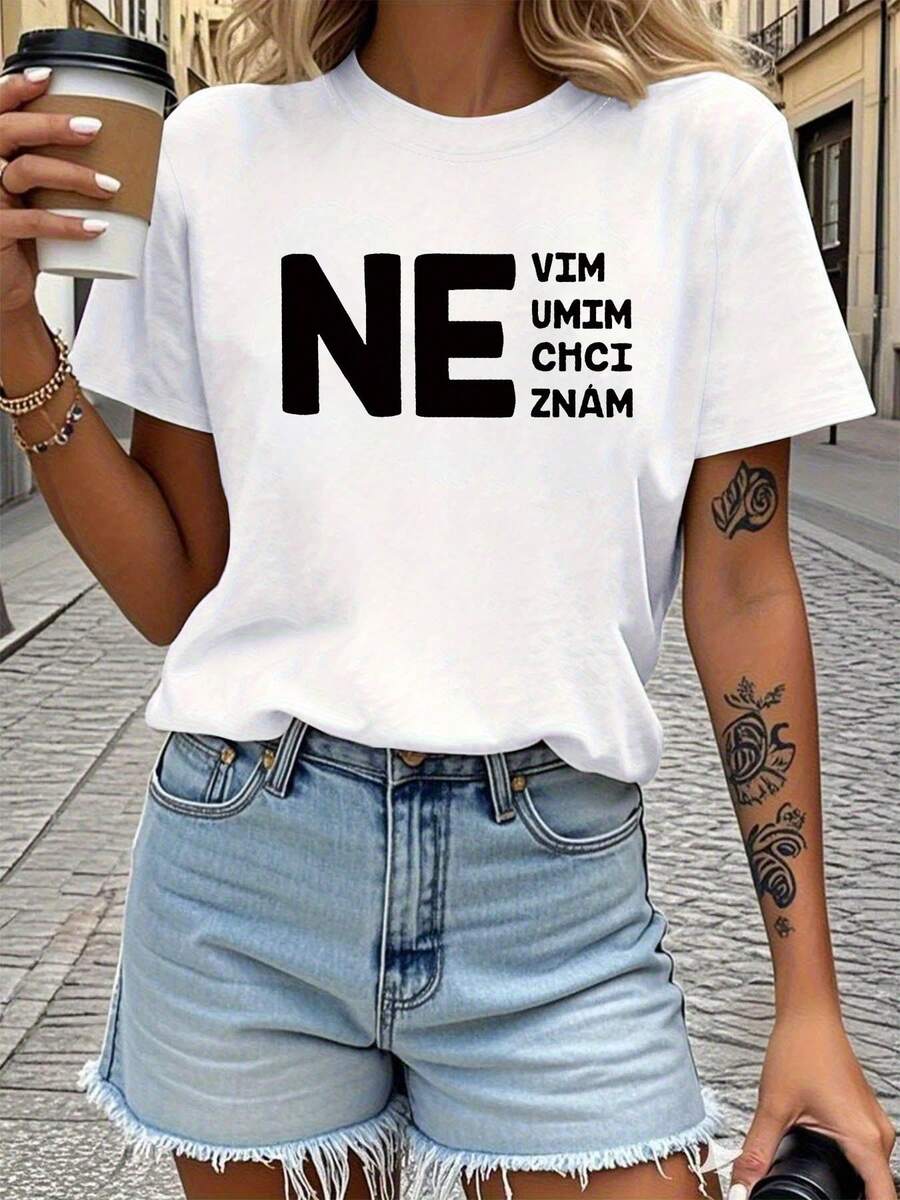 No sé cómo quiero ser conocido - una cita fácil y elegante impresa en una camiseta de cuello redondo de mujer para la primavera y el verano