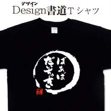 Women Sweatshirts & Hoodies - Elevator No. 65 - View 1
