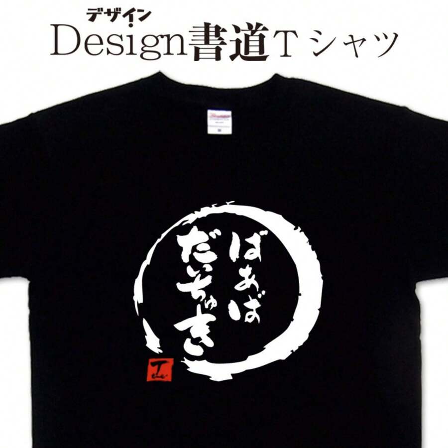 Women Sweatshirts & Hoodies - Elevator No. 65 - View 1