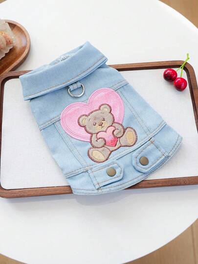 1 bộ quần áo cho thú cưng, trang phục cho chó/mèo, quần áo cho chó nhỏ và chó con, dễ thương và thoải mái, phong cách thời trang Châu Âu và Mỹ, thích hợp cho ngày Valentine.