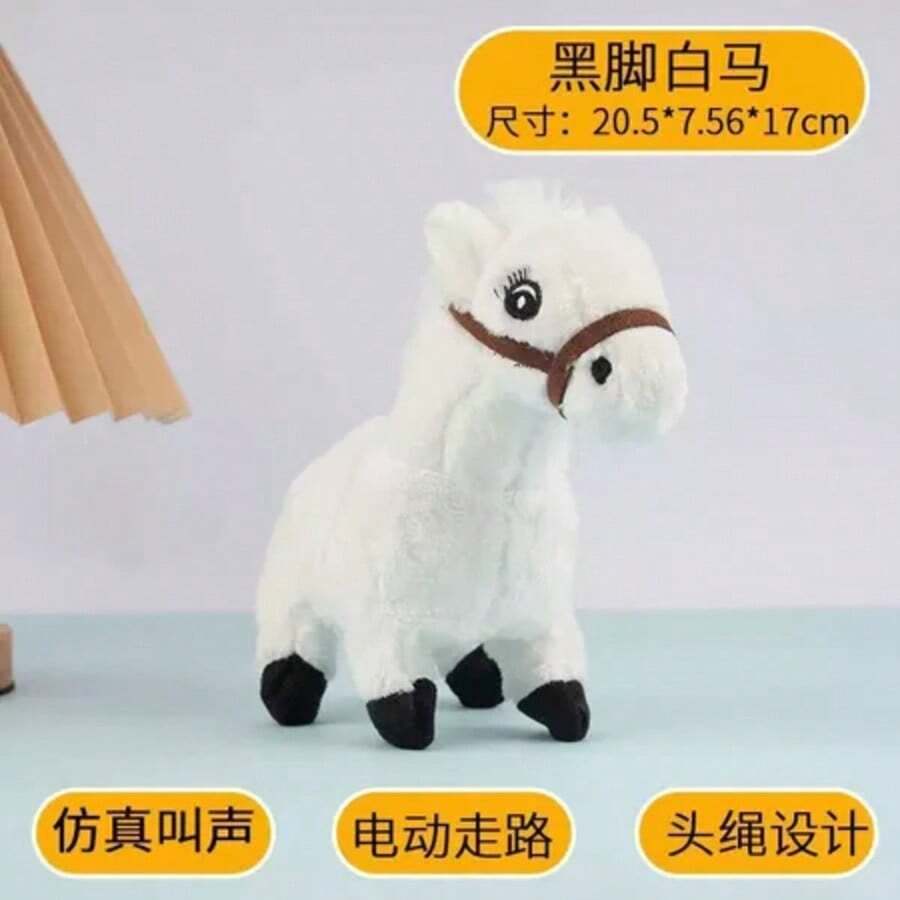 Plush Puppy Jumps, Walks, Barks And Somersaults / For Kids - KUDA PUTIH - View 1