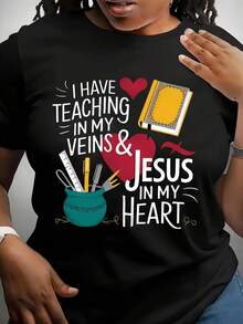 Camiseta de maestro cristiano de mujeres - "Tengo enseñanza en mi sangre, en mi corazón" Educación y diseño de fe - camiseta de cuello de tulación estirable - negro con acentos blancos y rojos - ropa diaria de educador lavable a la máquina Regalo, ropa baja en la fe - Negro - Ver 2