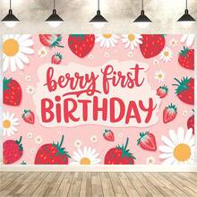 1件草莓雛菊主題派對裝飾，非常適合1歲生日背景布。這款莓果主題裝飾適用於節日慶祝、居家裝飾和攝影棚道具。聚酯纖維橫幅 - 5 - 查看 2