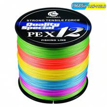 YACUMA Dây câu PE bện 12 sợi, dài 500 mét/546 yard, độ bền cao, thích hợp cho câu cá nước ngọt và nước mặn, chống mài mòn, dễ ném. - Nhiều màu - Xem 9