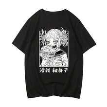 Unique Print Casual T-Shirt Japanese Anime Mys Heros Academias T Shirt Men Kawaii Cartoon Himiko Toga Funny Graphic T-Shirt Fashion Ullzang Tshirt Men,2026 Christmas Tshirt,Fashion Print Casual T-Shirt,Loose Short Sleeve T-Shirt,Short Sleeved Single-Sided Printed T-Shirt,100% Cotton Short Sleeve Casual Tee, Suitable For Wearing During Christmas-Vintage Street Style Unisex Loose Cotton Short Sleeve Crew Neck T-ShirtMen Women T-Shirt Print Tee,Sommer,Sommer Outfit Damen,Sommer Tops,Muttertag,Festival,Sport,Urlaub,Tops Damen - Đen 2 - Xem 1
