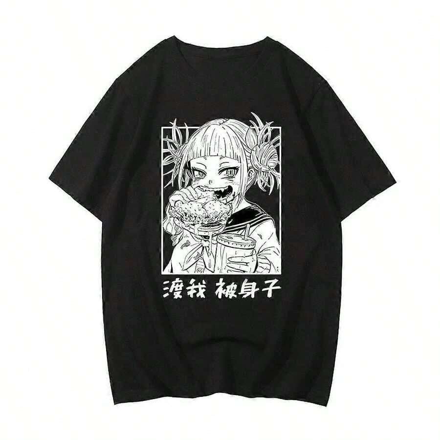 Unique Print Casual T-Shirt Japanese Anime Mys Heros Academias T Shirt Men Kawaii Cartoon Himiko Toga Funny Graphic T-Shirt Fashion Ullzang Tshirt Men,2026 Christmas Tshirt,Fashion Print Casual T-Shirt,Loose Short Sleeve T-Shirt,Short Sleeved Single-Sided Printed T-Shirt,100% Cotton Short Sleeve Casual Tee, Suitable For Wearing During Christmas-Vintage Street Style Unisex Loose Cotton Short Sleeve Crew Neck T-ShirtMen Women T-Shirt Print Tee,Sommer,Sommer Outfit Damen,Sommer Tops,Muttertag,Festival,Sport,Urlaub,Tops Damen - Đen 2 - Xem 1