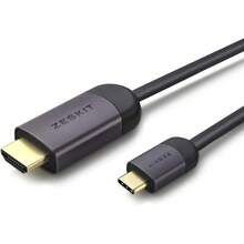 Cables - View 9