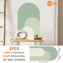 SUPSTICKER 2入大尺寸波希米亞風層次拱門牆貼，可撕貼可移除 PVC 牆貼，適用兒童房、育兒室、臥室，17.72x70.87英吋 - 彩色 - 查看 15