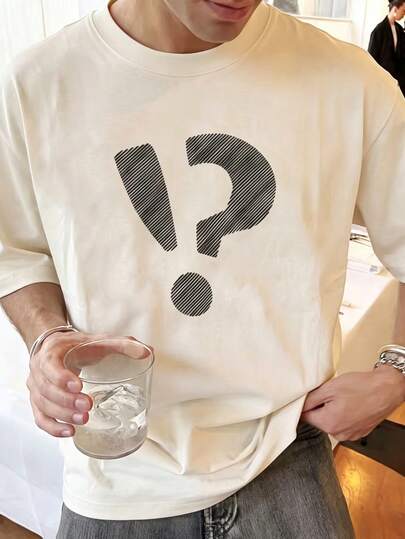 Fractyr Men Question Mark Print Contrast Stitch Oversized T-Shirt, Soft Touch Beige Casual Streetwear Tee, Minimalist Statement Graphic
