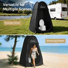 Pop Up Shower Tent For Camping, Portable Instant Changing Tent With Ventilation Window & Carry Bag, Privacy Bathroom Toilet For Beach & Outdoor, Standard, Width 40 ", Height 75 ", Black - Black - 查看 6