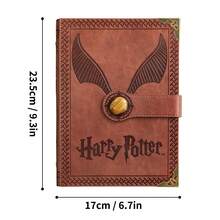 Harry Potter 哈利波特笔记本，复古金色飞贼压纹硬面日记本，金属包角，学校文具计划本，复古便携办公日记本，可用于写日记、素描，是爱书人士、影迷的理想之选，也是生日、返校礼物的完美选择。 - 彩色 - 查看 7