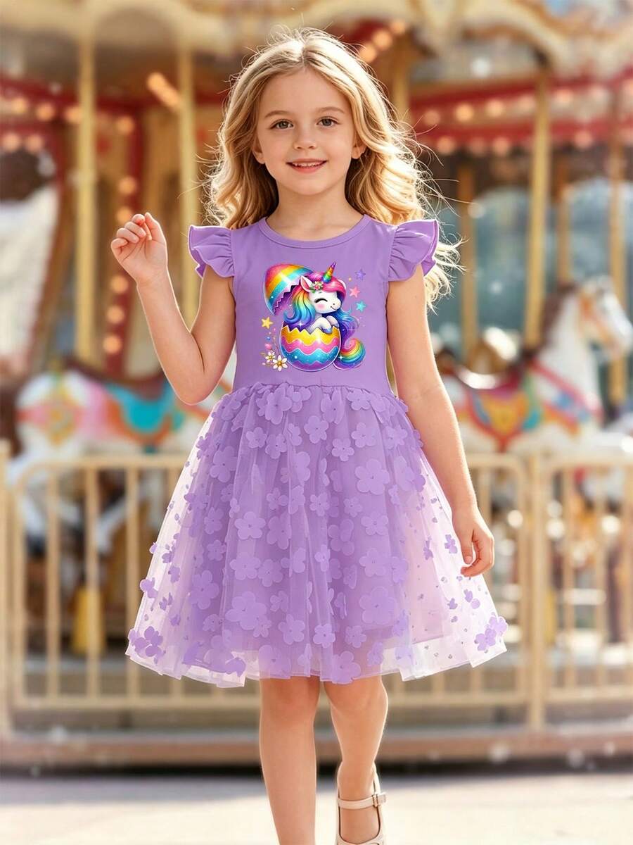 Young Girls Dresses - 紫色3 - 查看 1