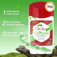 Old Spice 1 支 68g 高耐力 Game Day 香味除臭劑，持久控汗，適合日常運動，清爽清新身體護理除臭劑 - 高耐力賽場先鋒香型止汗香精68g - 查看 8