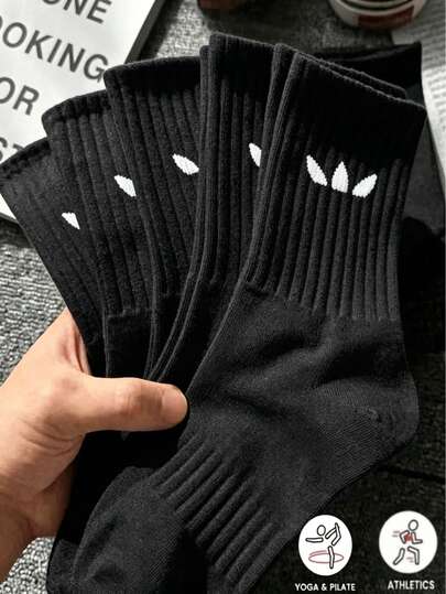 1/3/6/8/12 Pairs Unisex Comfortable Sports Socks, Men's Long Socks Suitable For Sports And Training, Women's Long Socks Suitable For Casual And Business Occasions; Antibacterial, Soft, Black And White Colors, Odor-Resistant, Moisture-Wicking, Lightweight And Comfortable, Suitable For Summer, Spring, Winter And Autumn Wear - Men's Socks, Women's Socks, White Socks, Black Socks, Father, Father's Day Gift, Gift, Gift For Boyfriend, Sports Shoes Socks, Creative Father's Gift