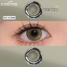 Eyeshare 1对装 彩色美瞳 自然美瞳 蓝色美瞳 棕色美瞳 灰色瞳孔 紫色美瞳 - 棕色 - 查看 4