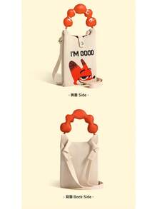 Disney Cute Knitted Crossbody Tote Bag, Mini Shoulder Bag With Detachable Letter Handle, Adjustable Strap, Featuring Cartoon Characters Like Stitch, Judy, Nick, Elsa, Lightweight & Fashionable For Daily Use, Shopping, School, Great Gift For Disney Fans, Durable Material - A - View 8