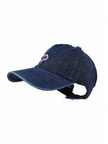 1 pieza Gorra de béisbol de mezclilla gris oscuro desgastada, gorra ajustable con bordado de letra deshilachada, accesorio casual lavado vintage para protección solar al aire libre y para ir al trabajo - gorra de béisbol - View 5