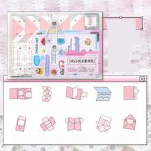 1 Set M5 Creative Mechanism Material Pack, Each Can Make 10 Patterns, M5 Notebook Making, DIY Scrapbooking Supplies, Handmade Crafts, Memorabilia, Holiday & Christmas Gifts - Multicolor - View 12