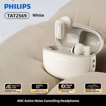 PHILIPS 飞利浦 TAT2569 真无线耳机，ANC 主动降噪，10mm 驱动单元，动态低音，AI 麦克风，通话清晰，蓝牙 5.4，31 小时续航，IPX5 级防水，触控操作 – 白色/黑色/蓝色 - 查看 3