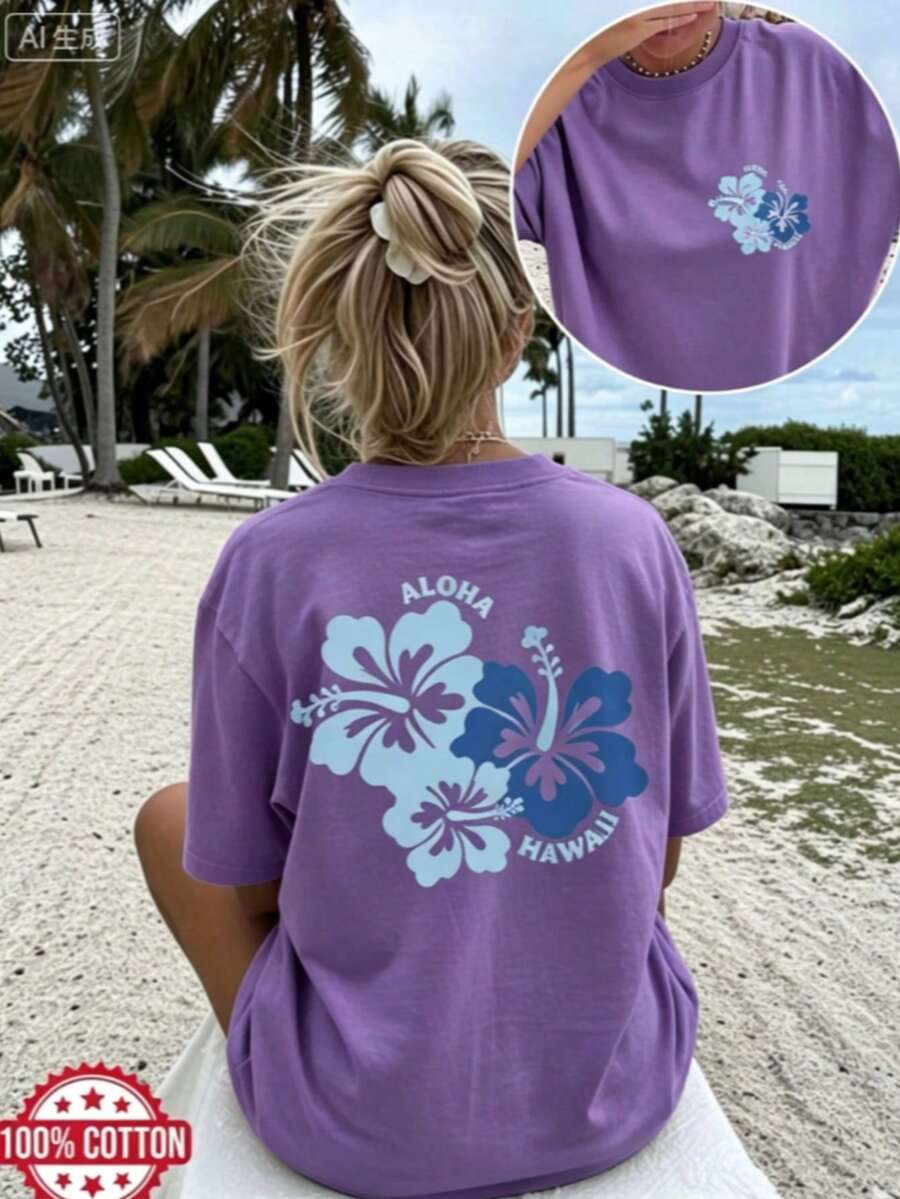 [Summer Beach Tee] High Stretch Women's Plus Size Casual Loose Fit Round Neck Short Sleeve T-Shirt |  "FEELING SALTY" Surf Skeleton Graphic Print 2026 - 紫色 - 查看 1