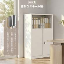 Bookcase - A - Übersicht 1