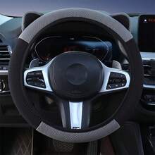 卡通可愛汽車方向盤套，貓耳 38cm 彈性方向盤握把套，無內環，吸汗透氣，防滑內環，耐用耐磨，吸震防滑，適用於不同車型 - 貓耳方向盤套 - 查看 16