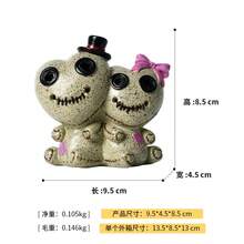 Cute Doll Desktop Ornament, Creative Home Living Room Entrance Decoration, Resin Craft Decoration - 雙心頭毒娃B淺棕 - 查看 2