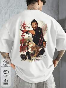 Men's Solid Color Crew Neck Short-Sleeved Loose T-Shirt, 100% Cotton, Spring/Summer Casual Menswear, Street Style, Travel Wear - Retro Martial Arts Print, Suitable For Everyday Wear And Outdoor Sports, Showcasing Individuality. (Keywords: Säo Joǎo, Beach, Graduation, Vacation, Country, Chic, Polka Dot, Flower) - White - View 3