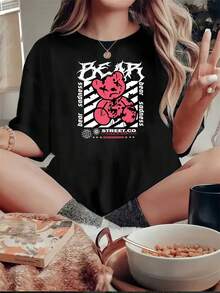 Ultra-Soft 180G T-Shirt - Street-Style Bear Graphic Tee - Ideal For Family Gatherings, Office Events, And More - A Perfect Gift For Him Or Her - Fashionable, Cozy, And Stylish - 黑色 - 查看 1