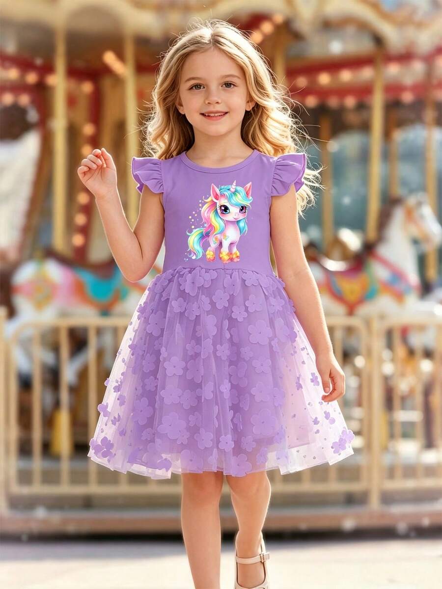 Young Girls Dresses - 紫色2 - 查看 1