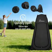 Pop Up Shower Tent For Camping, Portable Instant Changing Tent With Ventilation Window & Carry Bag, Privacy Bathroom Toilet For Beach & Outdoor, Standard, Width 40 ", Height 75 ", Black - Black - 查看 9