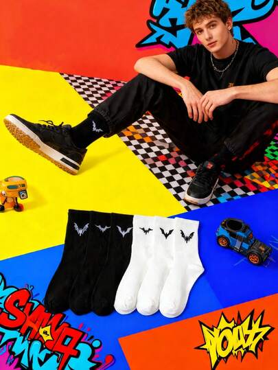 1/3/6 Pairs/Set Men's Striped Mid-Calf Socks, Casual, Breathable, Sweat-Absorbent, Anti-Odor, Suitable For Daily Life, Style Randomly Sent