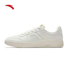 Anta Tennis Style Low-Top Sneakers For Men, Summer New Classic White Casual Versatile Sports Shoes - Ivory-1 - View 1
