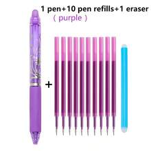 Bộ 12 bút mực xóa được + ruột bút + tẩy hai mặt, tay cầm mềm mại, bút và ruột bút có thể xóa, thân bút có thể rửa sạch, tẩy thần kỳ - Đồ dùng văn phòng phẩm, vật dụng cần thiết cho năm học mới. - Bộ - Xem 10