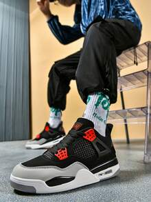 Men's Casual Thick-Soled Air-Cushioned Basketball Shoes, Breathable Versatile Sneakers, Sports Casual Air-Cushioned Basketball Shoes - hồng ngoại - Xem 4