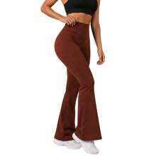 High-Waisted, Ballerina-Style Flare Leggings With Zero Transparency, Ideal For Walking, Training, And Running. - 鏽棕色 - 查看 5