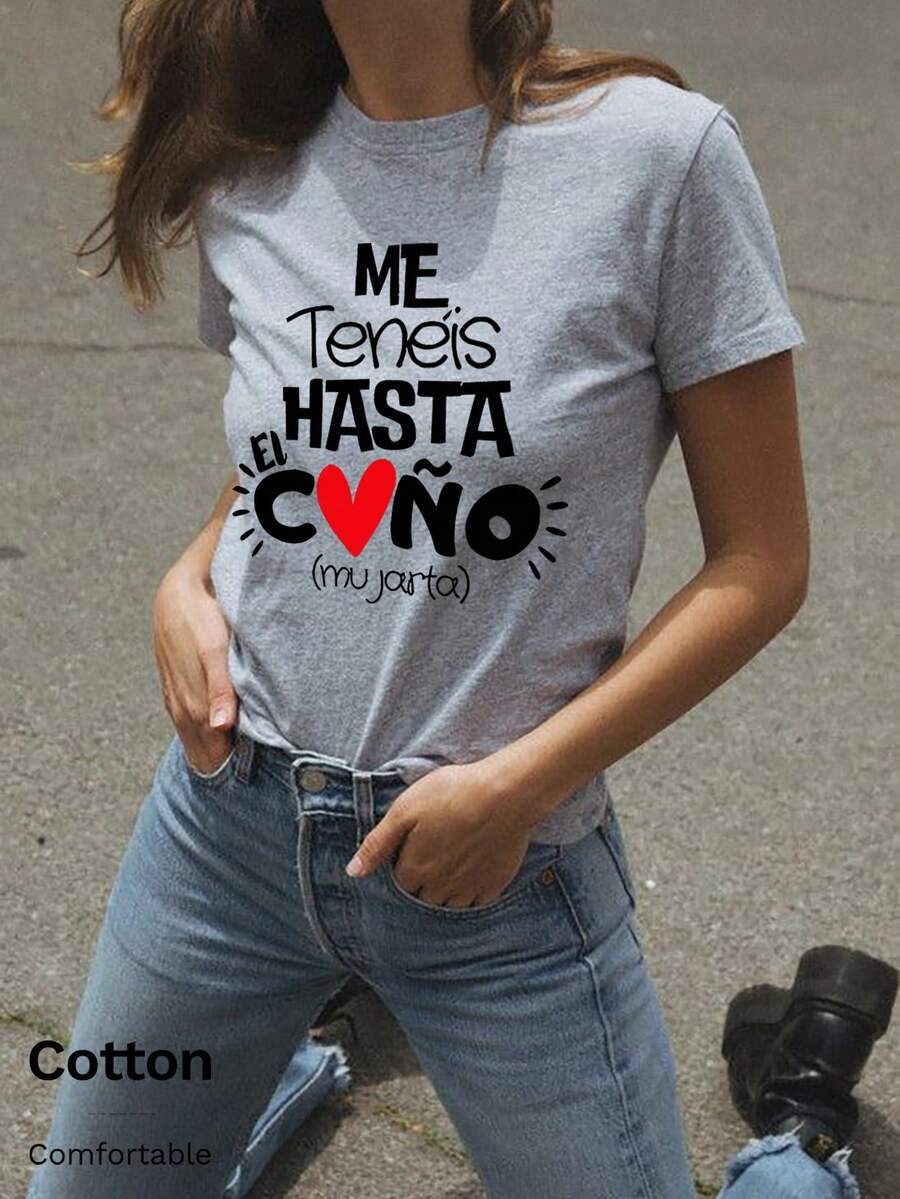 T-shirt côtelé en coton pour femmes, t-shirt graphique avec slogan personnalisé, style universitaire, nouveau vêtement de sport pour le printemps/été, Top court gris élastique et respirant pour femmes, style drapé - Frêne fleuri - Voir 1