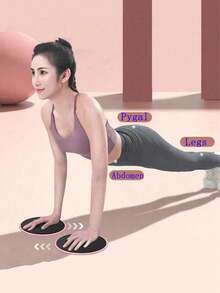 1 Pair Of New Home Core Training Sliders For Pilates, Yoga, And Fitness Thigh And Limb Sliding Pad For Limb Coordination - Multicolor - View 4