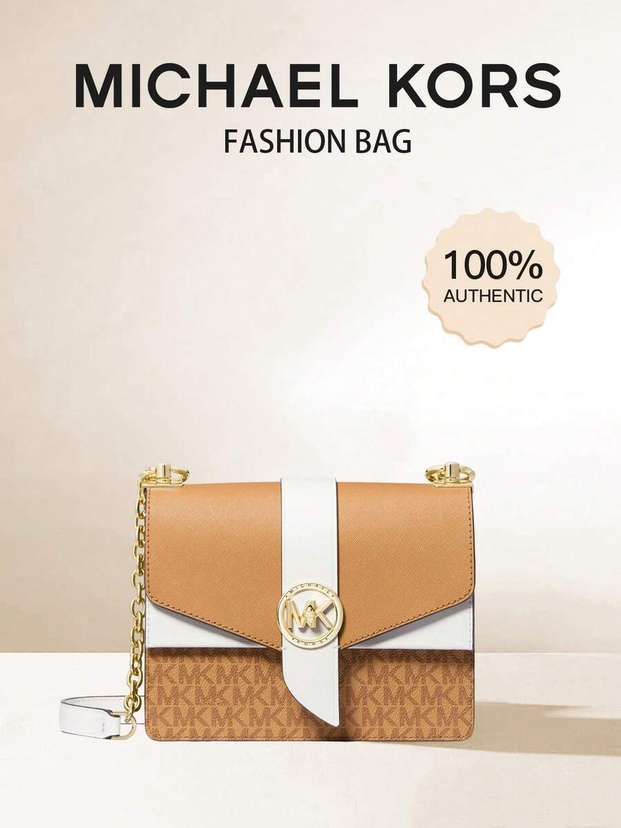 Túi đeo chéo nhỏ, túi nắp gập, túi đeo vai thời trang nữ MICHAEL KORS, thích hợp cho việc đi làm hàng ngày. - màu nâu - Xem 1