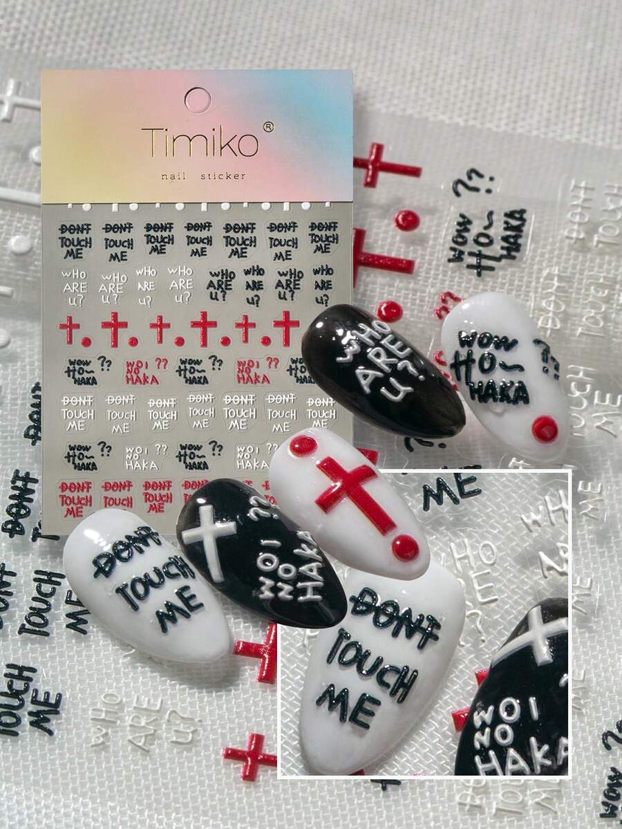1 Sheet Dark Edgy 6D Embossed Nail Art Stickers, Includes Black, White, Red Cross, Personalized English Slogans (DON'T TOUCH ME/Who Are U?), Suitable For Street Style, Dark Aesthetic, Personalized Nails, Baddie Looks, Ideal For Subculture Enthusiasts, Baddie Girls, Students, Nail DIY Beginners, Edgy Fashionistas - Multicolor - View 1