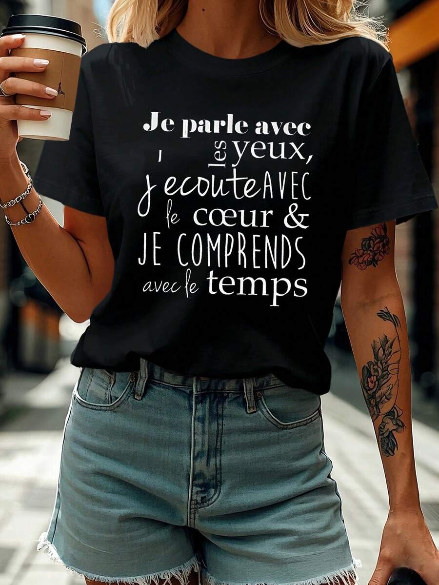 Je Parle Avec Les Yeux Letter Print T-Shirt, Short Sleeve Crew Neck Casual Top For Summer And Spring, Women's Clothing - 黑色 - 查看 1