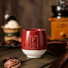 Cốc cà phê gốm sứ kiểu dáng đơn giản, in nổi lời chúc Ramadan bằng tiếng Ả Rập, quà tặng sáng tạo nhân dịp Ramadan. - Nhiều màu - Xem 6